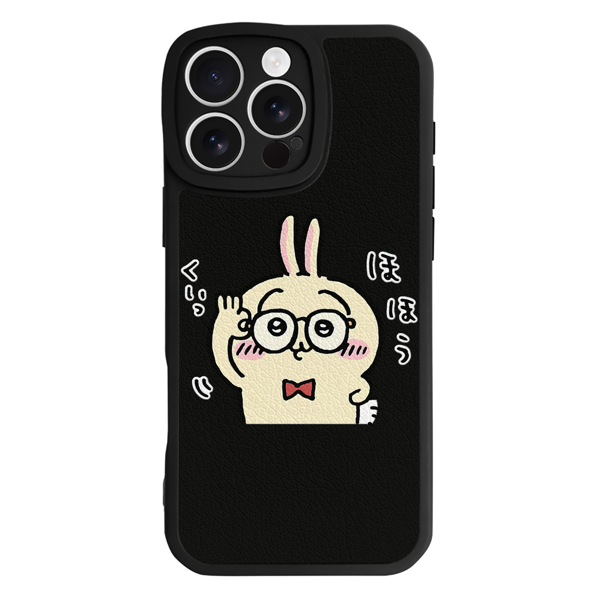 （画像用） ちいかわ うさぎ Chii-kawa usagi 【iPhone 16シリーズ対応】シリコンスマホケース（レザー調） 材質：シリコン